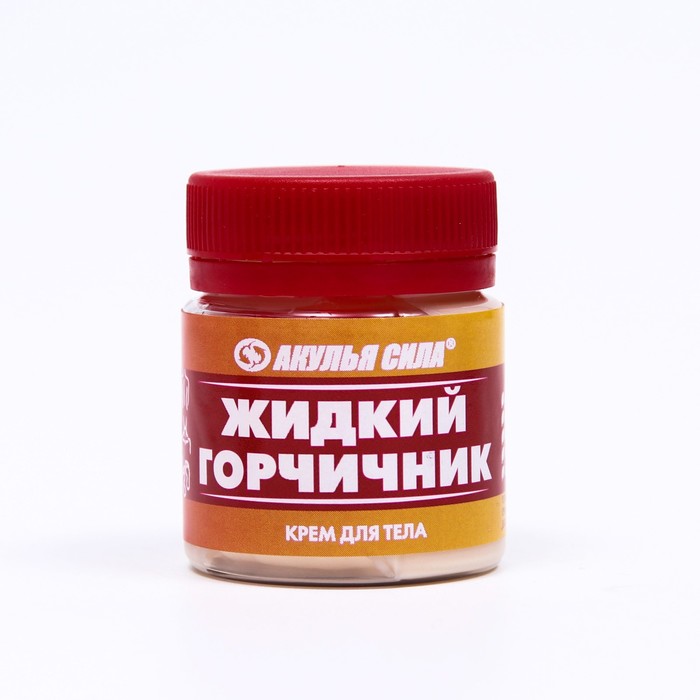 

Крем-грелка для тела Акулья сила "Жидкий горчичник", 40 г