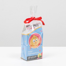 

Пакет "Летние цветы", с жестким дном, мини, 8 х 6 х 23 см