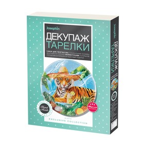 

Декупаж тарелки «Тигр в отпуске»
