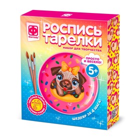 

Роспись тарелки «Мопсик»