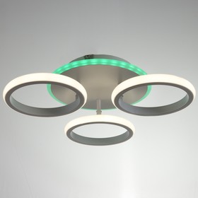 

Люстра светодиодная Спокойствие 50Вт RGB LED 2700-4200К белый