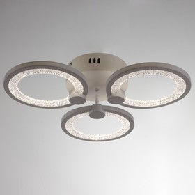 

Люстра светодиодная Звезды 60Вт LED 2700-4200К белый 45х45х9,5см