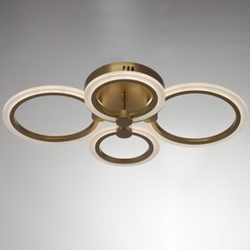 

Люстра светодиодная Орбиталь 70Вт LED 2700-4200К золото 60х40х13см