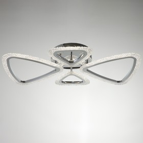 

Люстра светодиодная Треугольник 70Вт LED 2700-4200К хром 61,5х38х8,5см