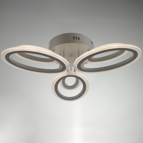 

Люстра светодиодная Кристи 90Вт LED 2700-4200К хром 60,5х60,5х12см
