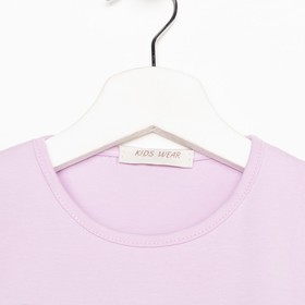 

Футболка для девочки, цвет сиреневый, рост 140 см