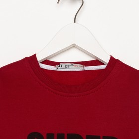 

Свитшот для мальчика НАЧЁС, цвет бордовый, рост 110