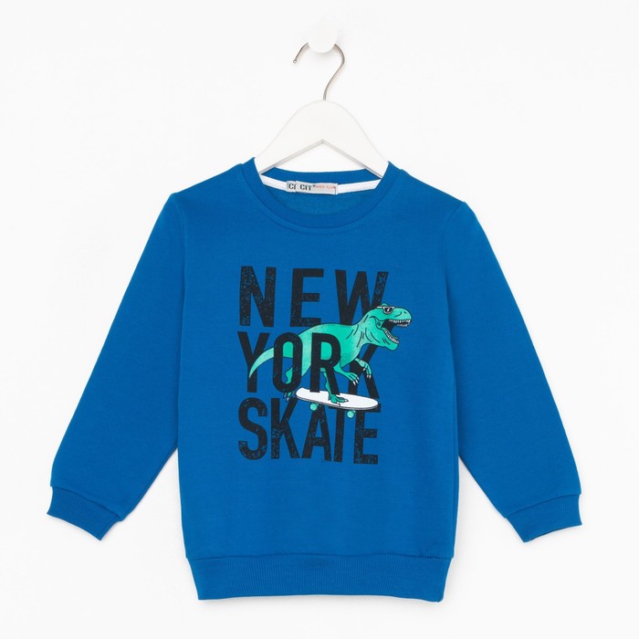 Свитшот для мальчика цвет синий рост 98 500₽