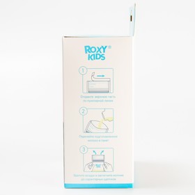 

Набор пакетов для хранения грудного молока, 25 шт