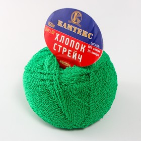 

Пряжа "Хлопок стрейч" 98% хлопок, 2% лайкра 160м/50гр (044 трава)