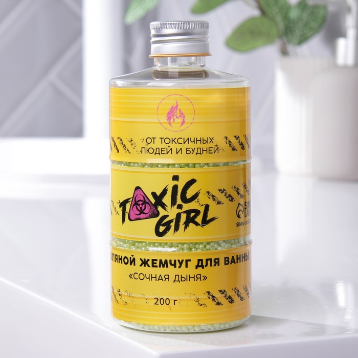 

Жемчуг для ванны Toxic girl, с ароматом кислого лайма, 210 г