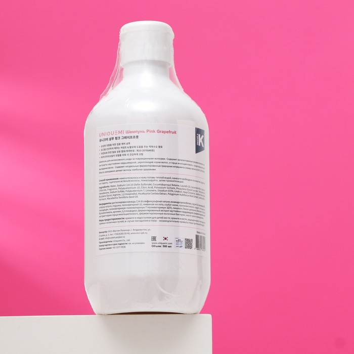 

Шампунь Pink Grapefruit, 500 мл