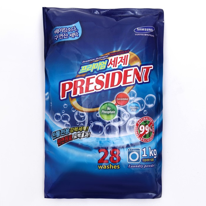 Безфосфатный универсальный концентрированный порошок для стирки белья President, 1 кг