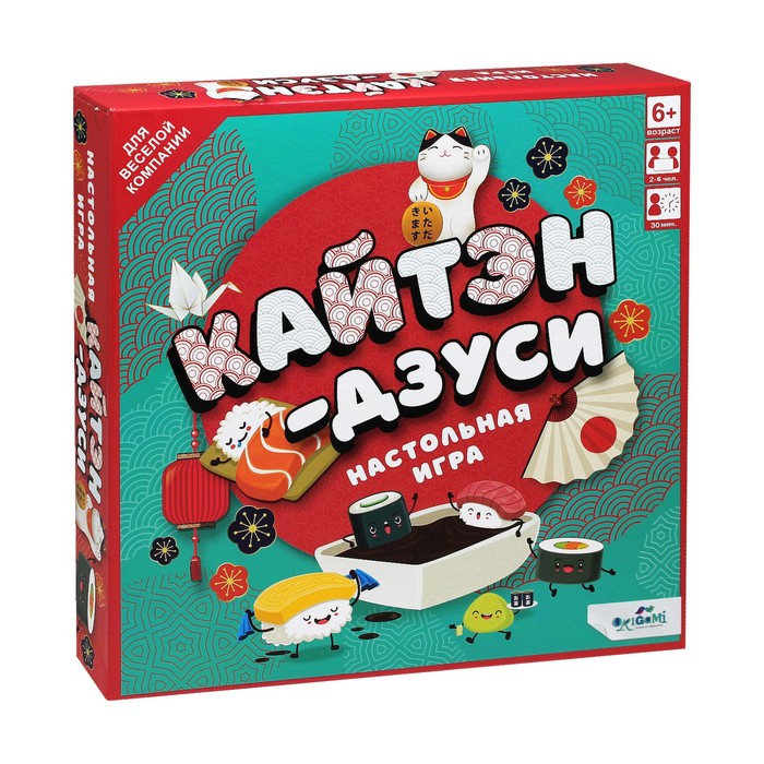 Настольная игра «Кайтэн-Дзуси»