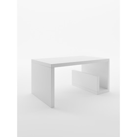 

Стол EDISH 900х550х450 белый