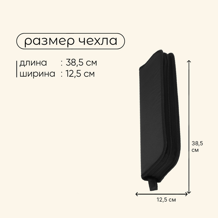 Набор для барбекю (нож,вилка,щипцы,лопатка) 33 см