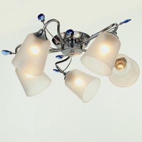 

Люстра 5739/5 5х12Вт Е27 хром 54х54х26 см МОДЕЛЬ:BR 00152