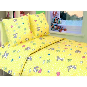 

КПБ Baby «Зайки серые на бело-желтом», размер 150x110 см, 145x110 см, 40x60 см, 85-5