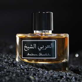 

Парфюмерная вода мужская Arabian Sheikh Acqua Jio, 50 мл
