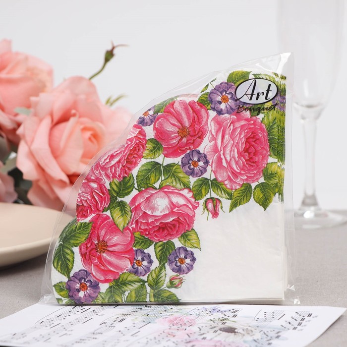 Салфетки бумажные "Art Bouquet" Розы, 3 слоя, 12 листов, d 32