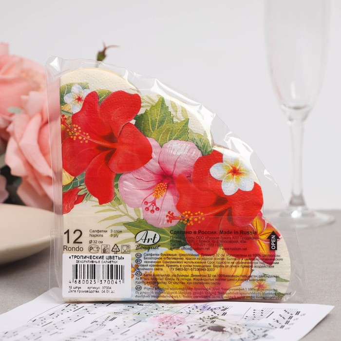 

Салфетки бумажные "Art Bouquet" Тропические цветы, 3 слоя, 12 листов, d 32