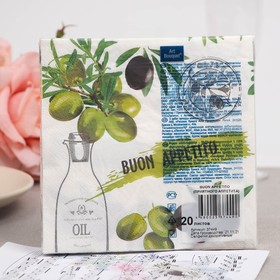 

Салфетки бумажные "Art Bouquet" Buon appetito (приятного аппетита), 3 слоя,33x33, 20 листов