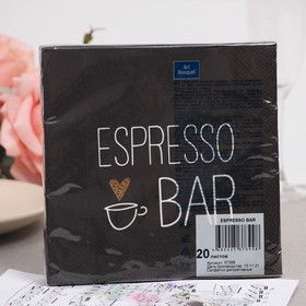 Салфетки бумажные "Art Bouquet" Espresso bar, 3 слоя,33x33, 20 листов
