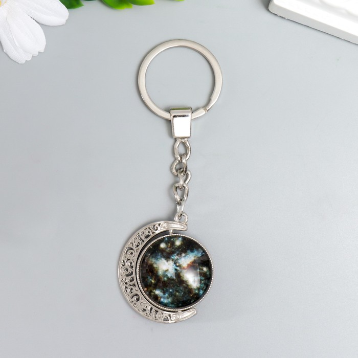 Брелок стекло крутится "Млечный путь" 10х2,5х2,5 см 7353514
