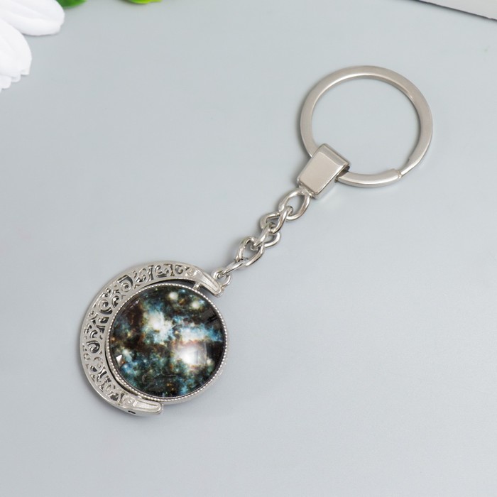 Брелок стекло крутится "Млечный путь" 10х2,5х2,5 см 7353514