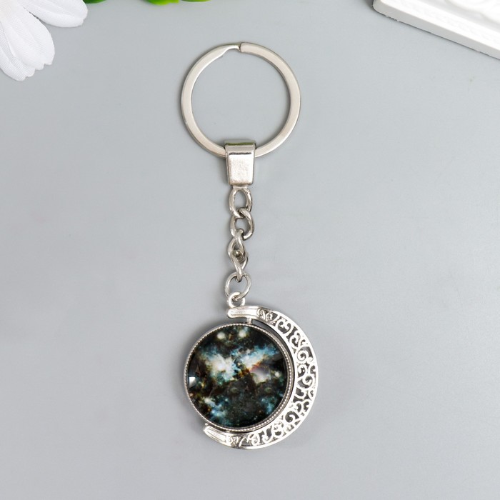 Брелок стекло крутится "Млечный путь" 10х2,5х2,5 см 7353514