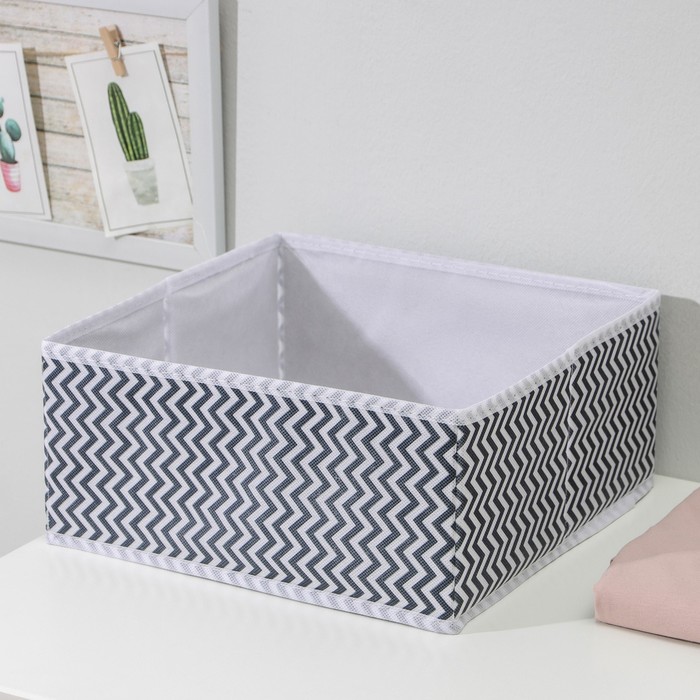 Короб для хранения «Симетро», 29×29×13 см, цвет серый цена и фото