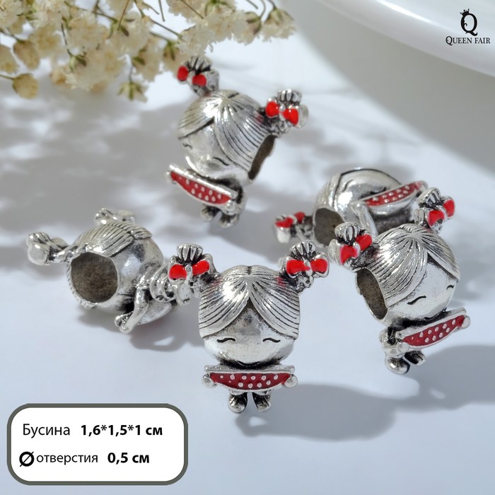 

Талисман "Девочка" с арбузом, цвет красный в серебре