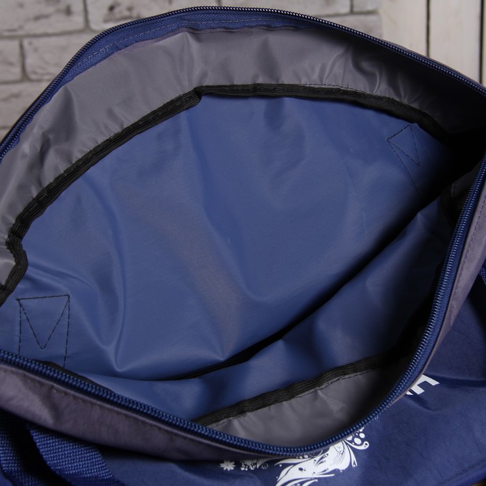 Сумка дорожная для фитнеса, 1 отдел, 1 наружный карман, рисунок МИКС, синий/серый