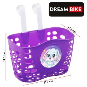 Корзинка детская на велосипед, цвет фиолетовый