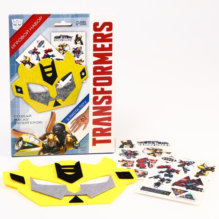 Игровой набор Игровой набор Transformers создай маску супергероя HASBRO