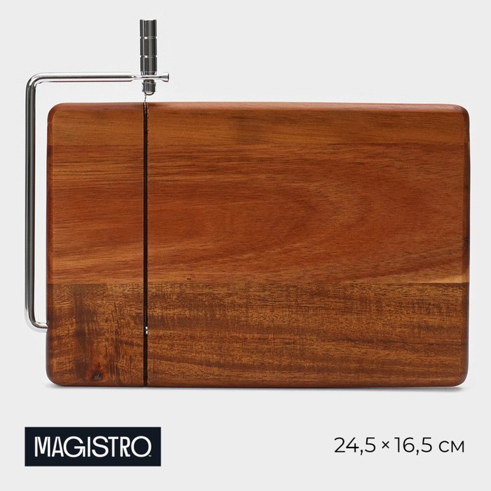 Доска для нарезки сыра Magistro, 24,5×16,5 см, акация