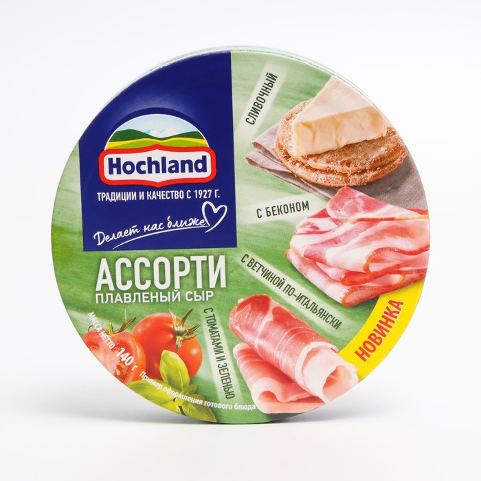 

Сыр плавленый Hochland ассорти зеленое 50% 140г круг