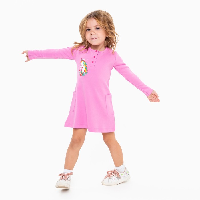 Платье для девочки цвет темно-розовый, рост 104