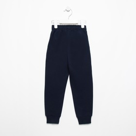 

Брюки для мальчика цвет темно-синий, рост 104