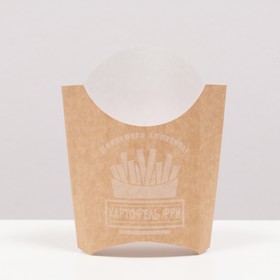 

Упаковка для картофеля фри, крафтовая, с печатью, 200 г