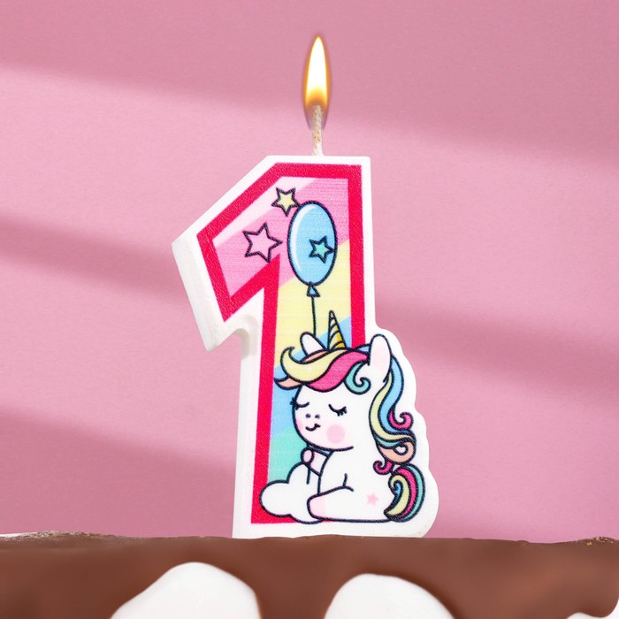 Свеча в торт Единорог с шариком, цифра 1, розовый, 6,5 см свеча в торт единорог цифра 1 12 см