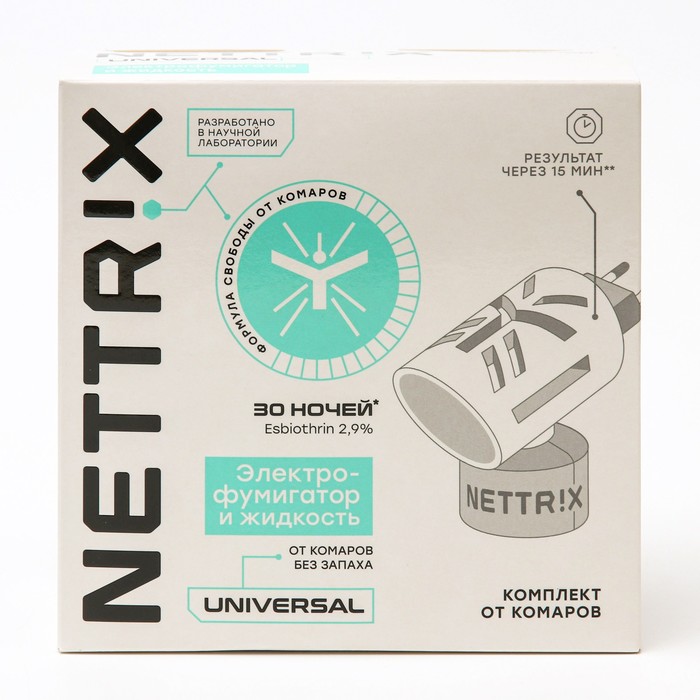 

Комплект Nettrix Universal, фумигатор + жидкость, 30 ночей