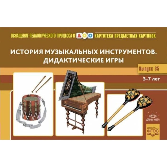 Картотека пробить автомобиль Картотека пробить автомобиль