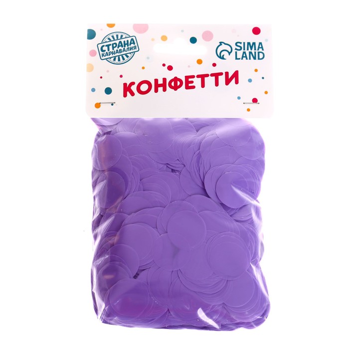 

Конфетти для декора, глянец, диаметр 2 см, 100 гр, цвет сиреневый