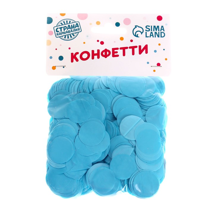 Конфетти для декора, глянец, диаметр 2 см, 50 гр, цвет тиффани
