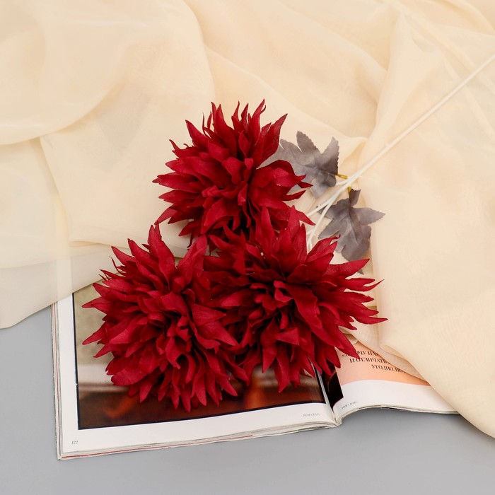 Цветы искусственные Георгин полукактусовый d-6 см 65 см бордовый