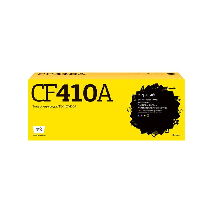 Лазерный картридж T2 TC-HCF410A (CF410A/410A/410) HP, черный тонер картридж t2 tc k3110 15500стр черный