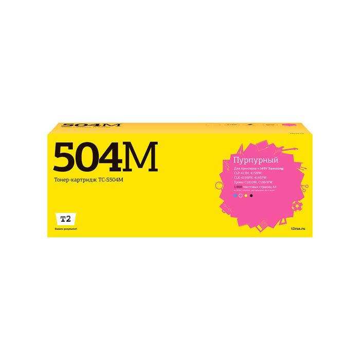 

Лазерный картридж T2 TC-S504M (CLT-M504S/SU294A/M504S/504S) Samsung, пурпурный