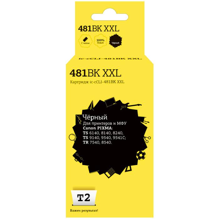 цена Струйный картридж T2 IC-CCLI-481BK XXL (CLI-481BK XXL/CLI 481BK/481BK/481) Canon, черный
