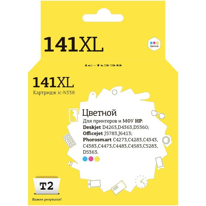 

Струйный картридж T2 IC-H338 (CB338HE/141 XL/141XL/CS CB338) HP, цветной